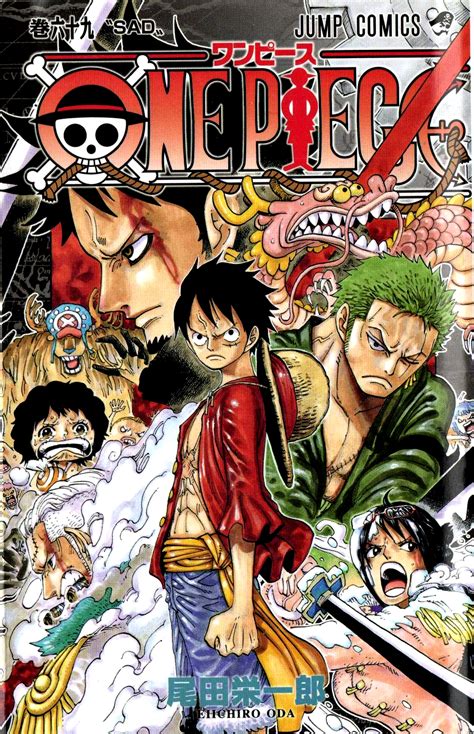 one piece wiki|one piece wiki manga.